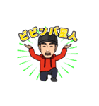 チャンネルがーどまん スタンプ（個別スタンプ：18）