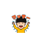チャンネルがーどまん スタンプ（個別スタンプ：24）