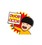 チャンネルがーどまん スタンプ（個別スタンプ：26）