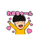 チャンネルがーどまん スタンプ（個別スタンプ：27）