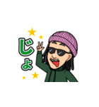 チャンネルがーどまん スタンプ（個別スタンプ：31）
