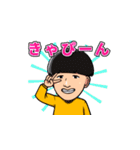 チャンネルがーどまん スタンプ（個別スタンプ：36）