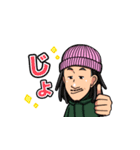 チャンネルがーどまん スタンプ（個別スタンプ：37）