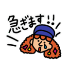 レミィちゃん日常生活スタンプ（個別スタンプ：6）