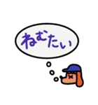 レミィちゃん日常生活スタンプ（個別スタンプ：15）