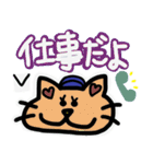 レミィちゃん日常生活スタンプ（個別スタンプ：22）