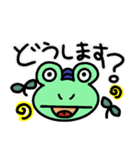 レミィちゃん日常生活スタンプ（個別スタンプ：33）