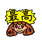レミィちゃん日常生活スタンプ（個別スタンプ：38）