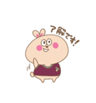 バレーうさぎの返信スタンプ（個別スタンプ：1）