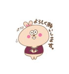 バレーうさぎの返信スタンプ（個別スタンプ：2）