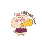 バレーうさぎの返信スタンプ（個別スタンプ：7）