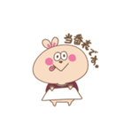 バレーうさぎの返信スタンプ（個別スタンプ：9）