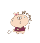 バレーうさぎの返信スタンプ（個別スタンプ：10）