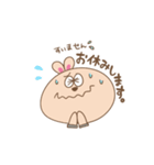バレーうさぎの返信スタンプ（個別スタンプ：19）