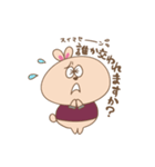 バレーうさぎの返信スタンプ（個別スタンプ：20）