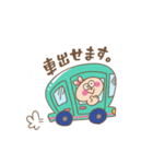 バレーうさぎの返信スタンプ（個別スタンプ：23）