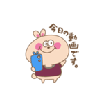 バレーうさぎの返信スタンプ（個別スタンプ：24）