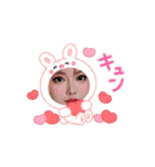 あいさつ かわいい（個別スタンプ：1）