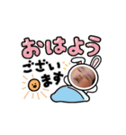 動くひまりさん（個別スタンプ：2）