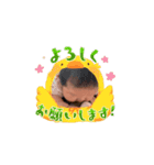 動くひまりさん（個別スタンプ：3）