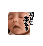 動くひまりさん（個別スタンプ：6）