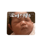 動くひまりさん（個別スタンプ：7）