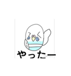 うごく！！！インコちゃんブルーだよ（個別スタンプ：6）