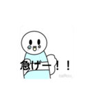うごく！！！インコちゃんブルーだよ（個別スタンプ：9）