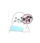 うごく！！！インコちゃんブルーだよ（個別スタンプ：11）