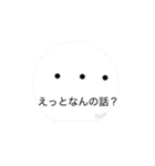 うごく！！！インコちゃんブルーだよ（個別スタンプ：12）