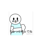 うごく！！！インコちゃんブルーだよ（個別スタンプ：13）