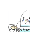 うごく！！！インコちゃんブルーだよ（個別スタンプ：15）