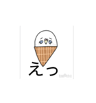 うごく！！！インコちゃんブルーだよ（個別スタンプ：16）