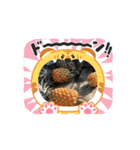 シュールたち（個別スタンプ：3）
