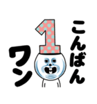 ゔざぎちゃん 3【ダジャレ】（個別スタンプ：3）