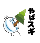 ゔざぎちゃん 3【ダジャレ】（個別スタンプ：5）