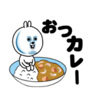 ゔざぎちゃん 3【ダジャレ】（個別スタンプ：8）