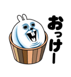 ゔざぎちゃん 3【ダジャレ】（個別スタンプ：10）
