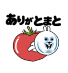 ゔざぎちゃん 3【ダジャレ】（個別スタンプ：11）