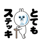 ゔざぎちゃん 3【ダジャレ】（個別スタンプ：13）
