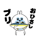 ゔざぎちゃん 3【ダジャレ】（個別スタンプ：15）