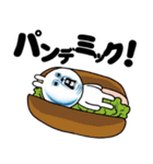 ゔざぎちゃん 3【ダジャレ】（個別スタンプ：18）
