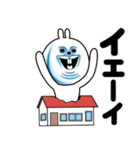 ゔざぎちゃん 3【ダジャレ】（個別スタンプ：21）