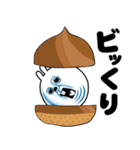 ゔざぎちゃん 3【ダジャレ】（個別スタンプ：25）