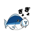 ゔざぎちゃん 3【ダジャレ】（個別スタンプ：29）