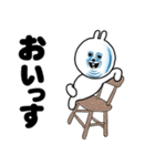 ゔざぎちゃん 3【ダジャレ】（個別スタンプ：31）