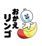 ゔざぎちゃん 3【ダジャレ】（個別スタンプ：38）
