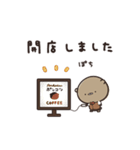 ゆる敬語スタンプ くまのぽんこつ（個別スタンプ：4）