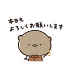 ゆる敬語スタンプ くまのぽんこつ（個別スタンプ：5）