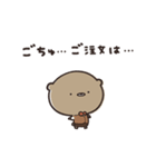 ゆる敬語スタンプ くまのぽんこつ（個別スタンプ：11）